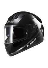 LS2 Stream Helmet – Solid