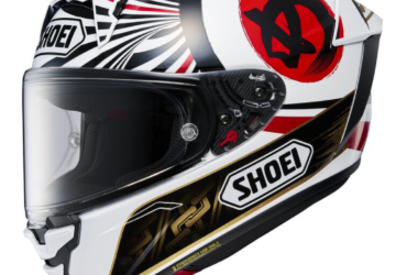 Shoei X-15 Marquez Motegi4 Helmet